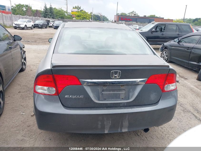 2010 Honda Civic VIN: 2HGFA1F68AH025784 Lot: 12056446