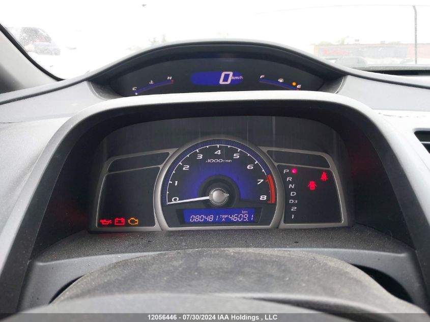 2010 Honda Civic VIN: 2HGFA1F68AH025784 Lot: 12056446