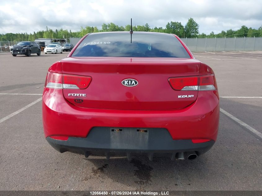 2013 Kia Forte Koup VIN: KNAFU6A2XD5666192 Lot: 12056450