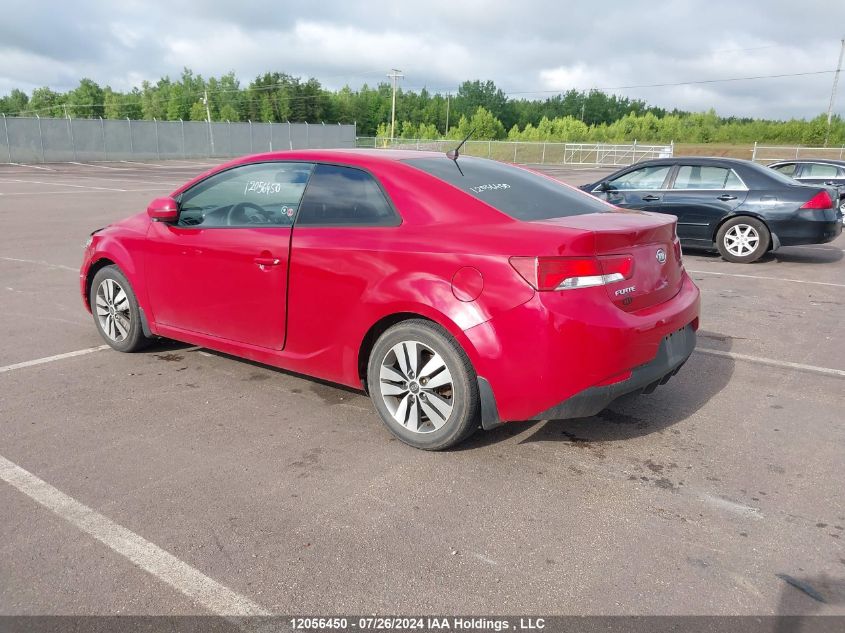 2013 Kia Forte Koup VIN: KNAFU6A2XD5666192 Lot: 12056450