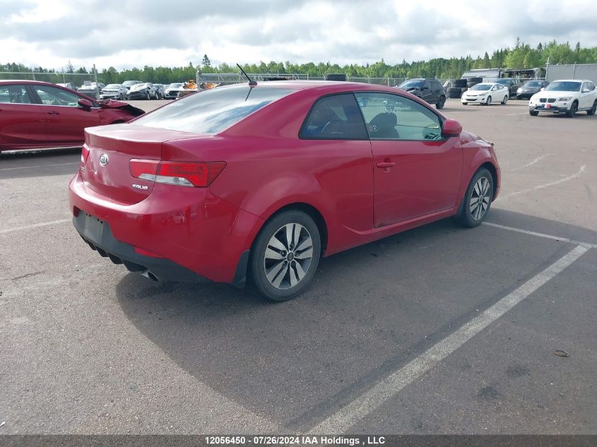 2013 Kia Forte Koup VIN: KNAFU6A2XD5666192 Lot: 12056450