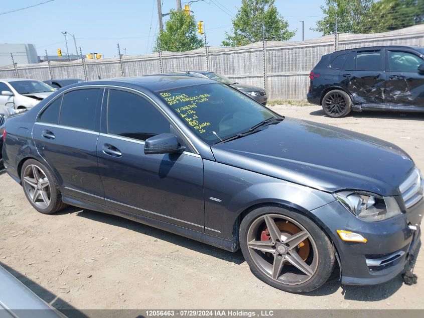 2013 Mercedes-Benz C-Class VIN: WDDGF8AB0DA748748 Lot: 12056463