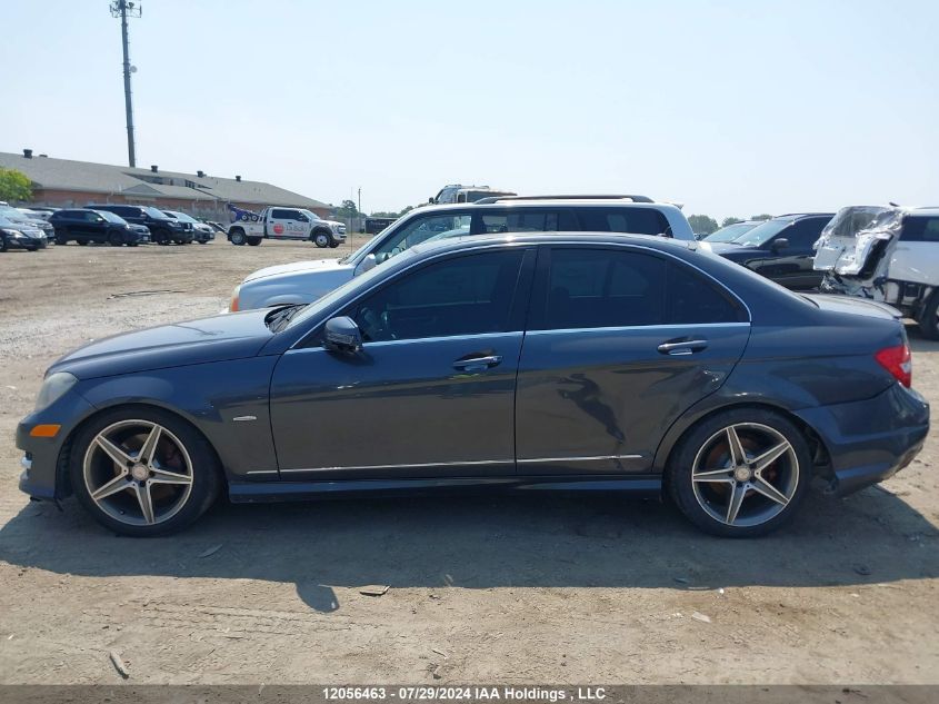 2013 Mercedes-Benz C-Class VIN: WDDGF8AB0DA748748 Lot: 12056463