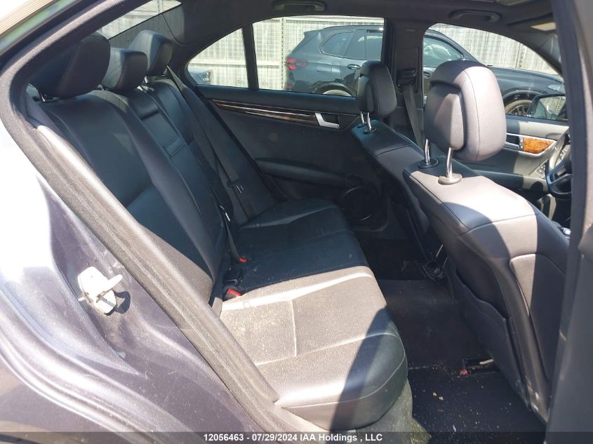 2013 Mercedes-Benz C-Class VIN: WDDGF8AB0DA748748 Lot: 12056463