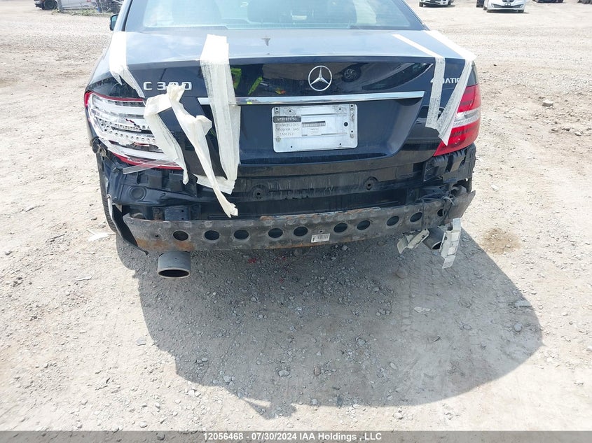 2014 Mercedes-Benz C-Class VIN: WDDGF8AB1EA953531 Lot: 12056468