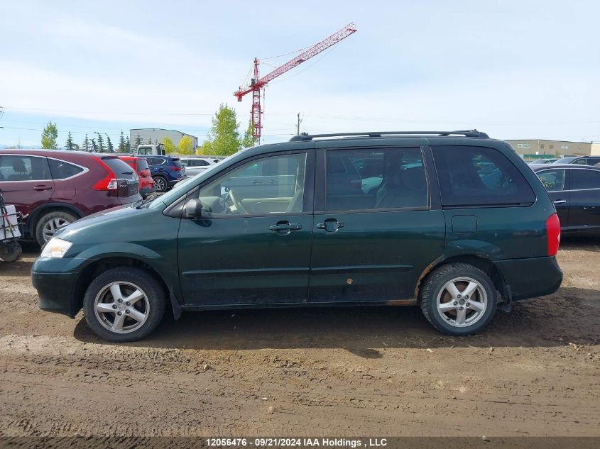 2003 Mazda Mpv Wagon VIN: JM3LW28J530377231 Lot: 12056476