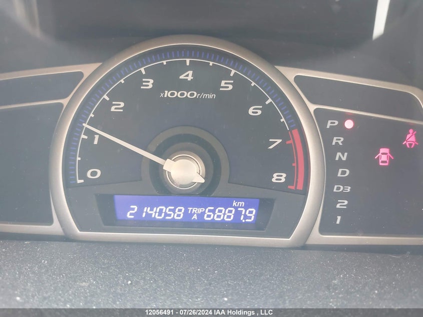 2009 Honda Civic VIN: 2HGFA16459H104047 Lot: 12056491