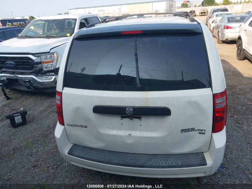2010 Dodge Grand Caravan Se VIN: 2D4RN4DE1AR363164 Lot: 12056508
