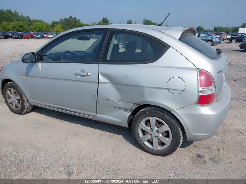2008 Hyundai Accent VIN: KMHCN35C48U092586 Lot: 12056509
