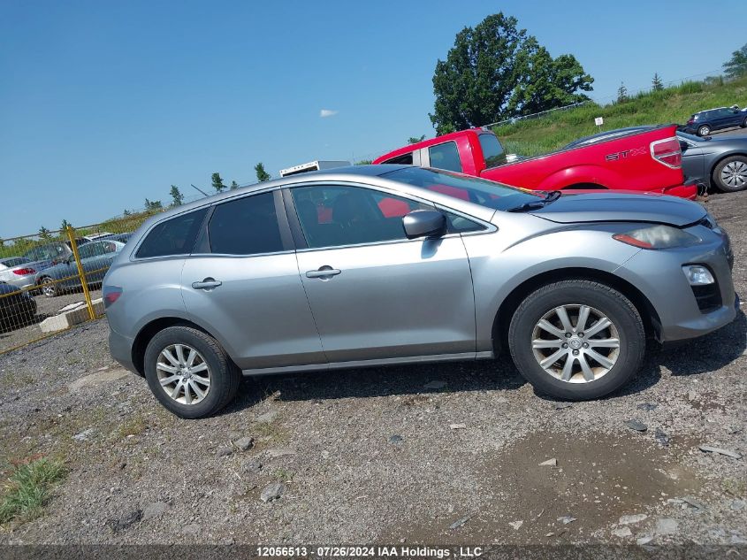 2012 Mazda Cx-7 VIN: JM3ER2B52C0425652 Lot: 12056513