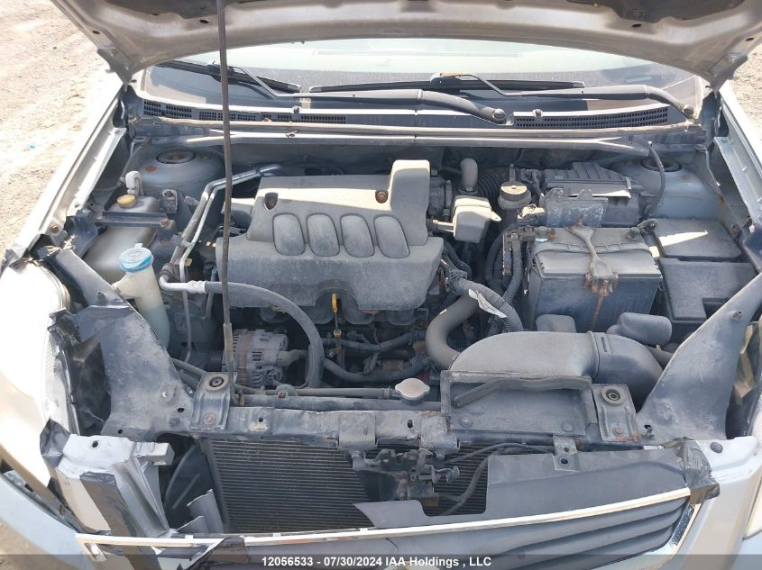 2010 Nissan Sentra 2.0/2.0S/Sr/2.0Sl VIN: 3N1AB6AP5AL672947 Lot: 12056533