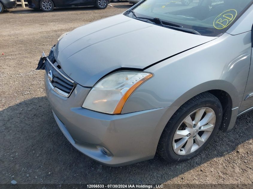 2010 Nissan Sentra 2.0/2.0S/Sr/2.0Sl VIN: 3N1AB6AP5AL672947 Lot: 12056533