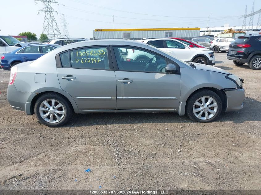 2010 Nissan Sentra 2.0/2.0S/Sr/2.0Sl VIN: 3N1AB6AP5AL672947 Lot: 12056533