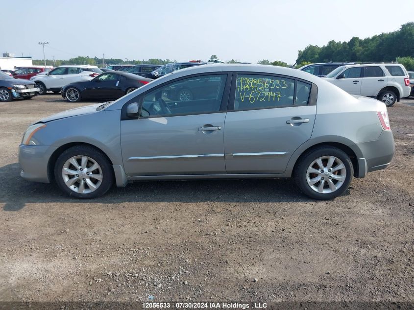 2010 Nissan Sentra 2.0/2.0S/Sr/2.0Sl VIN: 3N1AB6AP5AL672947 Lot: 12056533