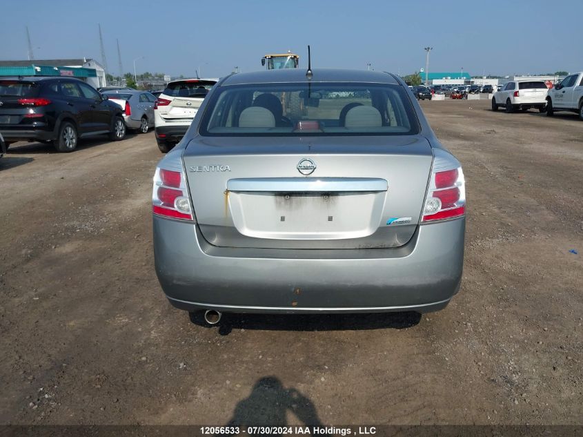 2010 Nissan Sentra 2.0/2.0S/Sr/2.0Sl VIN: 3N1AB6AP5AL672947 Lot: 12056533