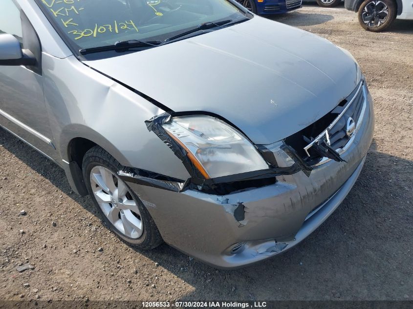 2010 Nissan Sentra 2.0/2.0S/Sr/2.0Sl VIN: 3N1AB6AP5AL672947 Lot: 12056533