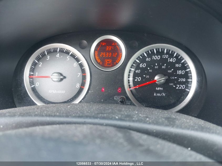 2010 Nissan Sentra 2.0/2.0S/Sr/2.0Sl VIN: 3N1AB6AP5AL672947 Lot: 12056533