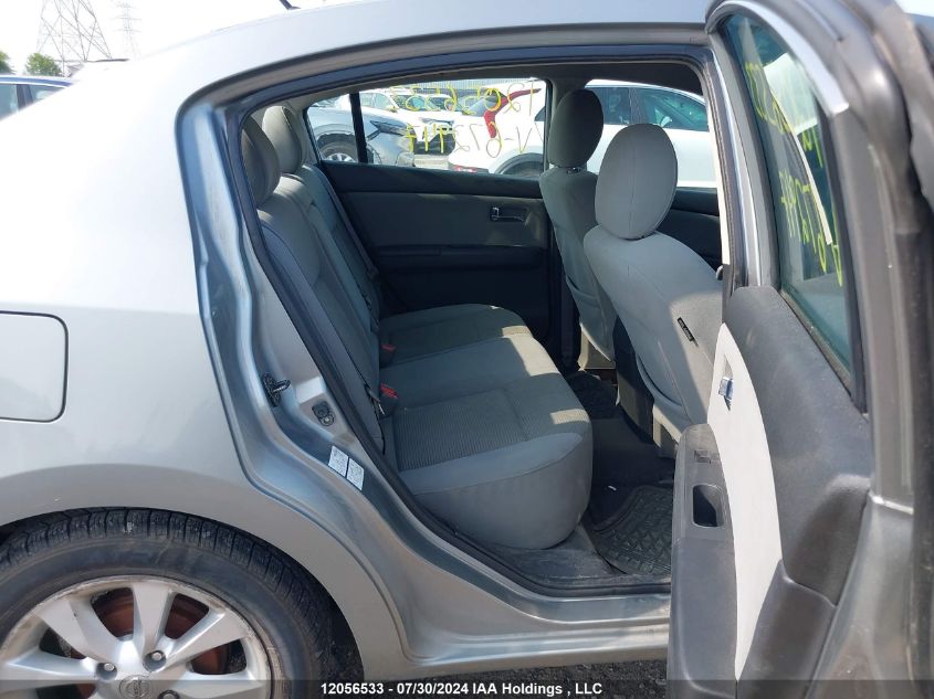 2010 Nissan Sentra 2.0/2.0S/Sr/2.0Sl VIN: 3N1AB6AP5AL672947 Lot: 12056533