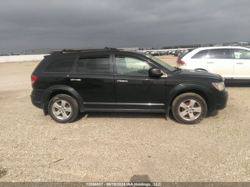 2010 Dodge Journey Sxt VIN: 3D4PG5FV8AT128861 Lot: 12056537