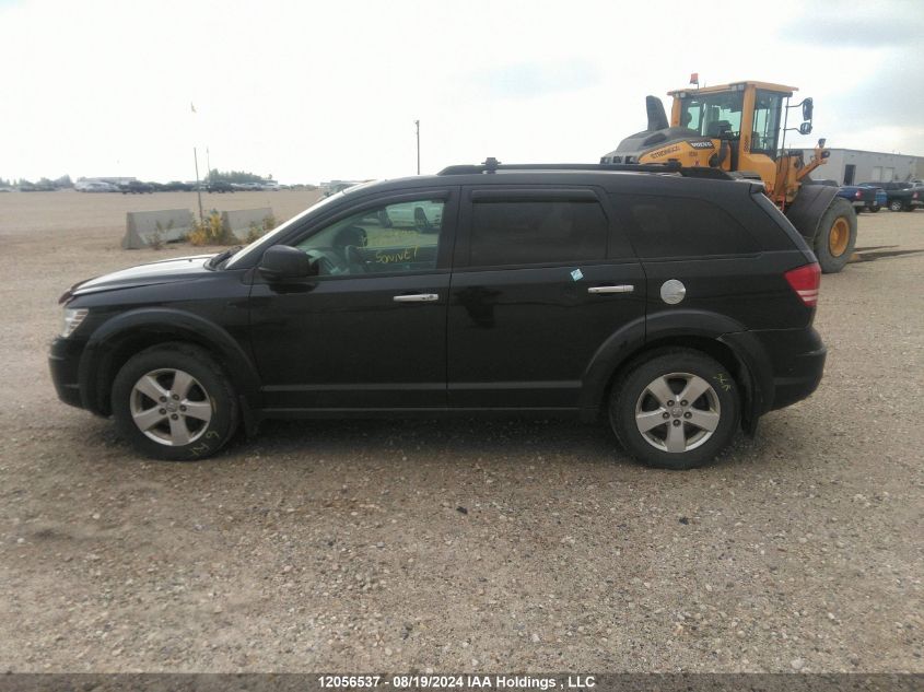 2010 Dodge Journey Sxt VIN: 3D4PG5FV8AT128861 Lot: 12056537