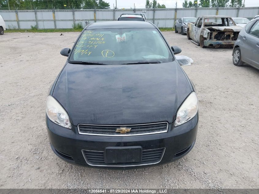 2009 Chevrolet Impala VIN: 2G1WB57K591313158 Lot: 12056541