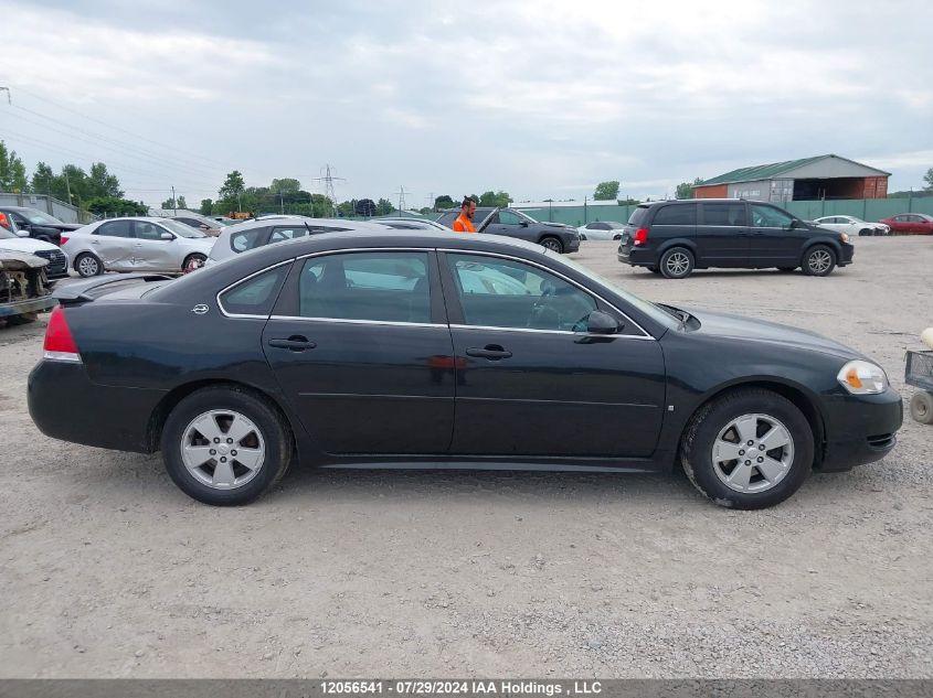 2009 Chevrolet Impala VIN: 2G1WB57K591313158 Lot: 12056541