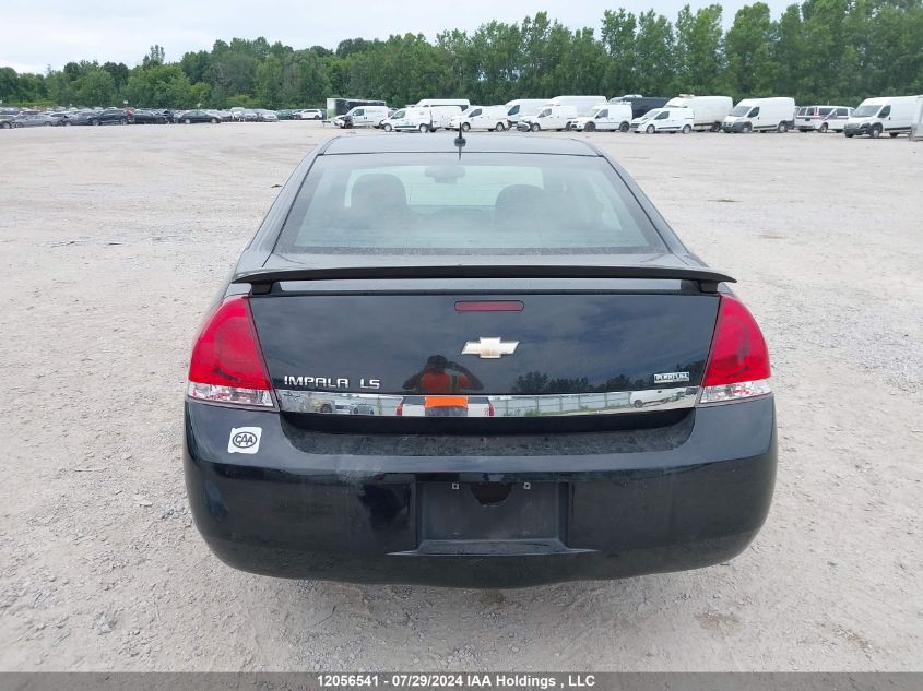 2009 Chevrolet Impala VIN: 2G1WB57K591313158 Lot: 12056541