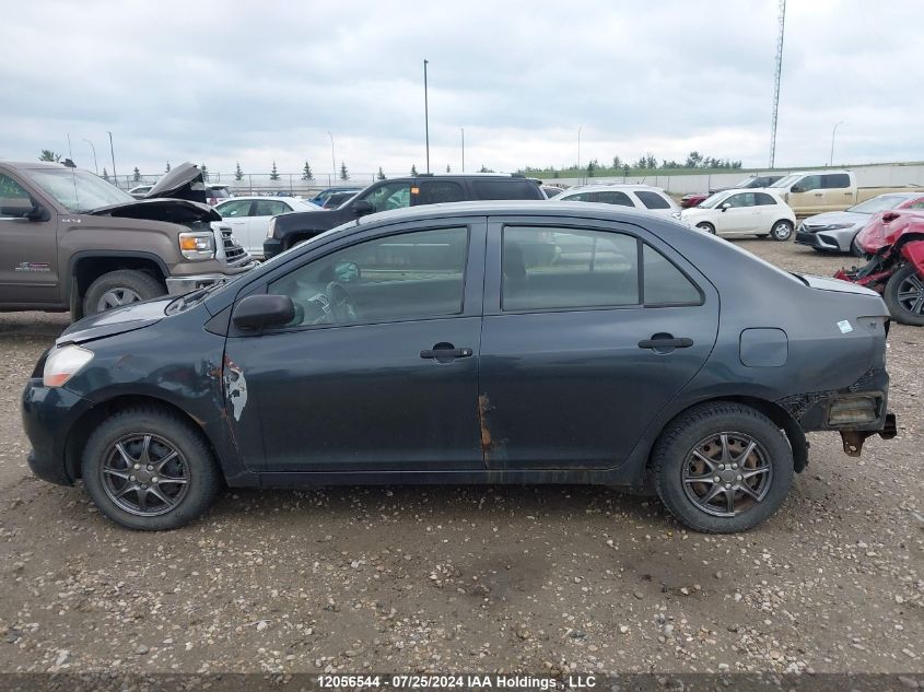 2007 Toyota Yaris VIN: JTDBT923971096162 Lot: 12056544