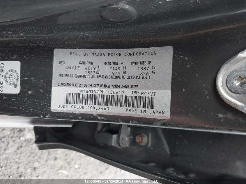 2017 Mazda Mazda3 VIN: JM1BN1V79H1150619 Lot: 12056545