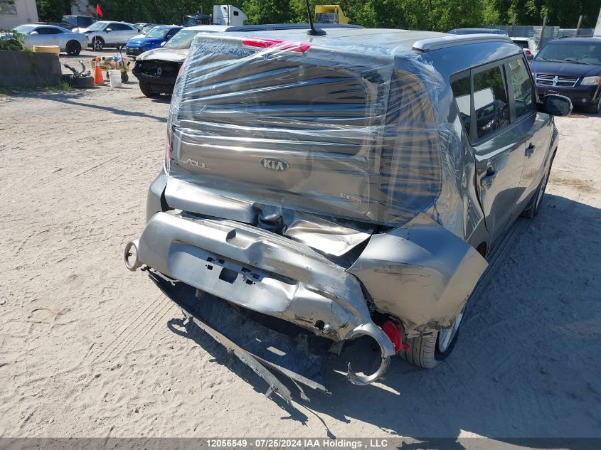 2015 Kia Soul VIN: KNDJP3A55F7225414 Lot: 12056549