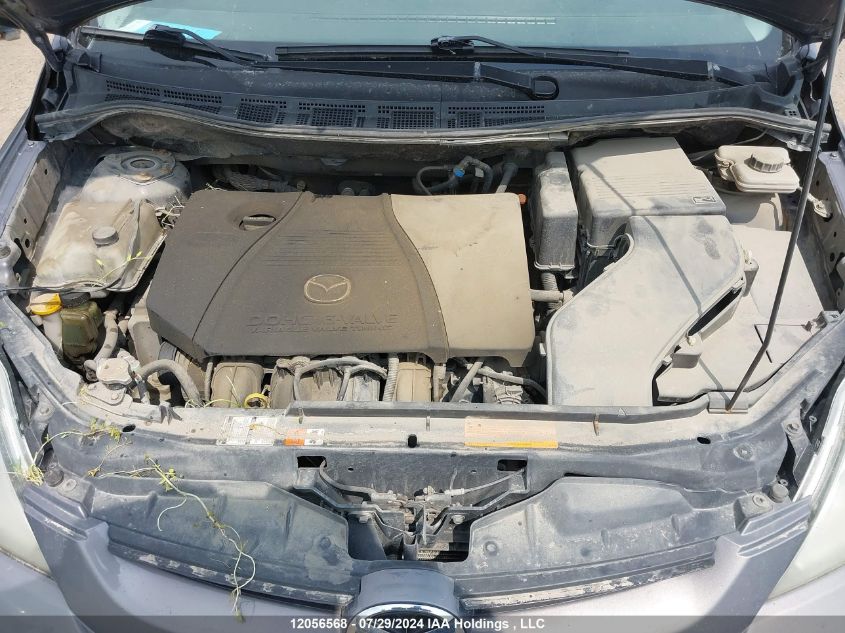 2007 Mazda Mazda5 VIN: JM1CR293270137916 Lot: 12056568