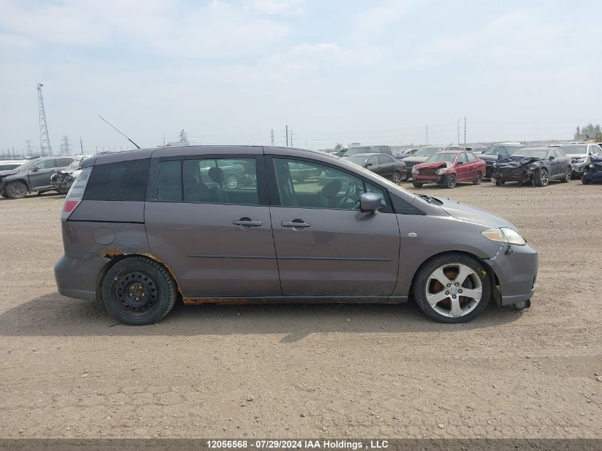2007 Mazda Mazda5 VIN: JM1CR293270137916 Lot: 12056568