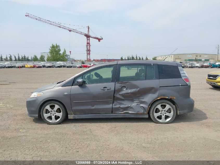 2007 Mazda Mazda5 VIN: JM1CR293270137916 Lot: 12056568