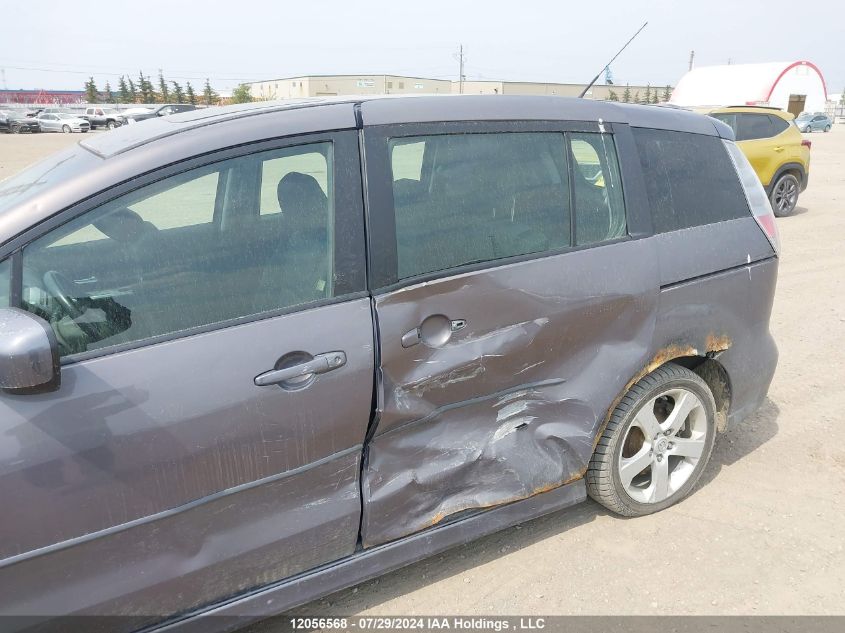 2007 Mazda Mazda5 VIN: JM1CR293270137916 Lot: 12056568