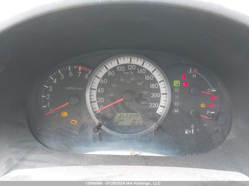 2007 Mazda Mazda5 VIN: JM1CR293270137916 Lot: 12056568