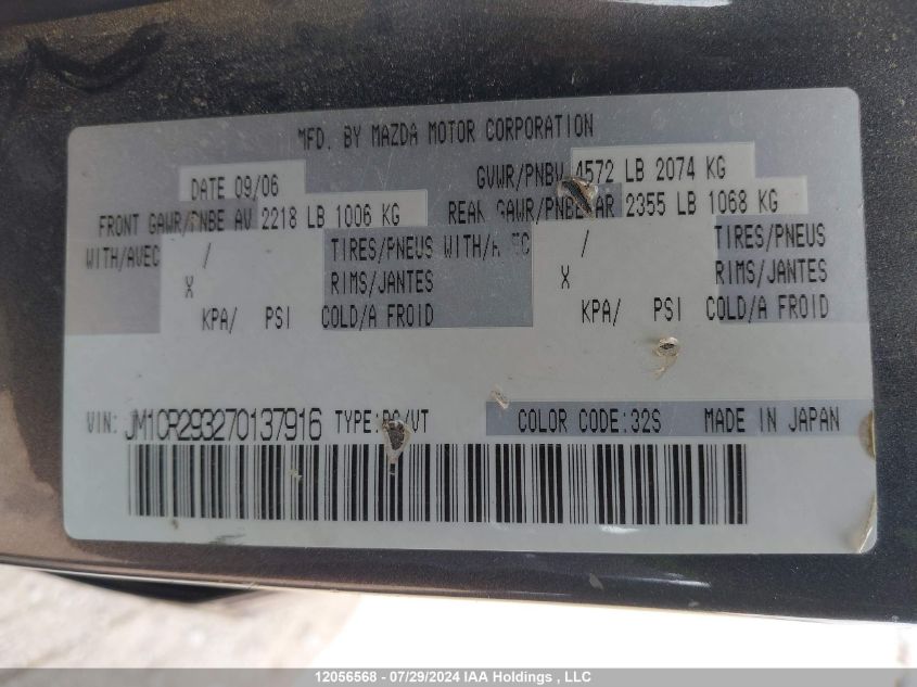 2007 Mazda Mazda5 VIN: JM1CR293270137916 Lot: 12056568