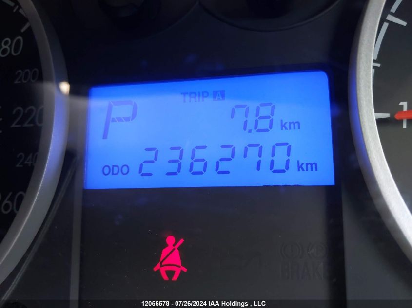 2008 Hyundai Tiburon Gs VIN: KMHHM65D88U284578 Lot: 12056578