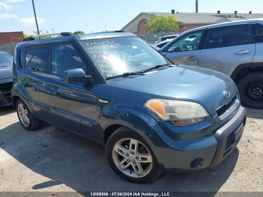2010 Kia Soul VIN: KNDJT2A21A7113567 Lot: 12056586