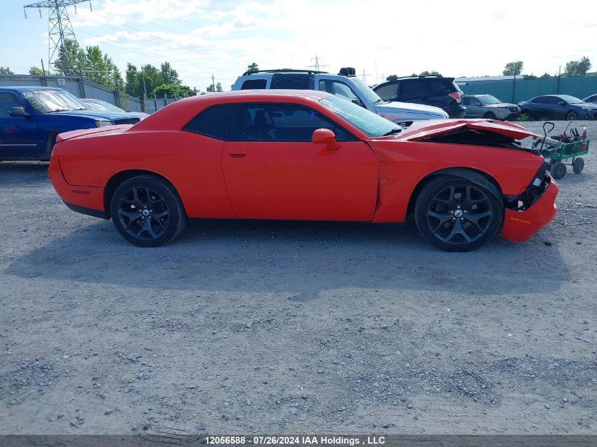 2017 Dodge Challenger Sxt VIN: 2C3CDZAG5HH635972 Lot: 12056588
