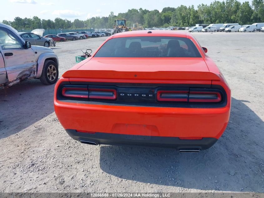 2017 Dodge Challenger Sxt VIN: 2C3CDZAG5HH635972 Lot: 12056588