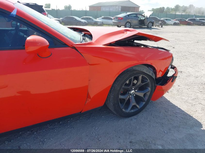 2017 Dodge Challenger Sxt VIN: 2C3CDZAG5HH635972 Lot: 12056588