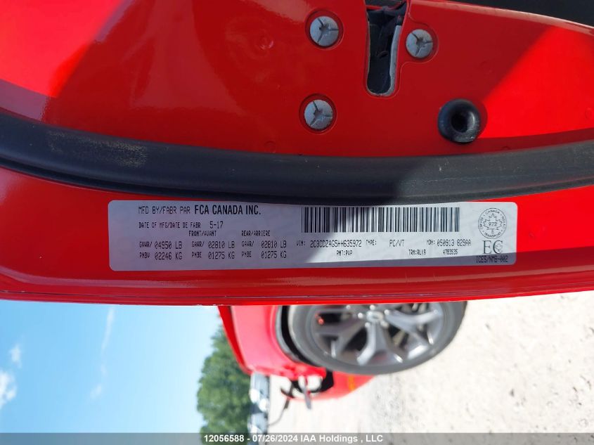 2017 Dodge Challenger Sxt VIN: 2C3CDZAG5HH635972 Lot: 12056588