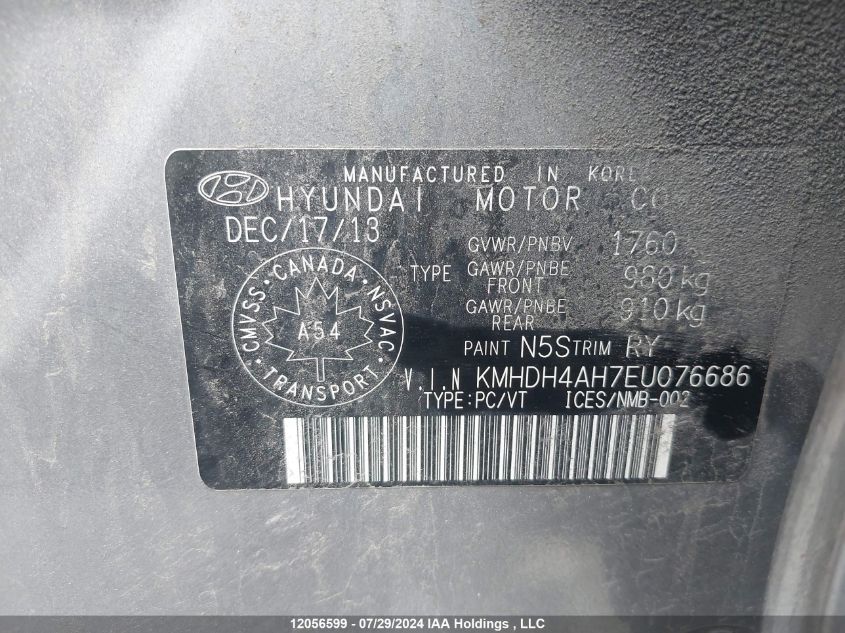 2014 Hyundai Elantra Limited VIN: KMHDH4AH7EU076686 Lot: 12056599