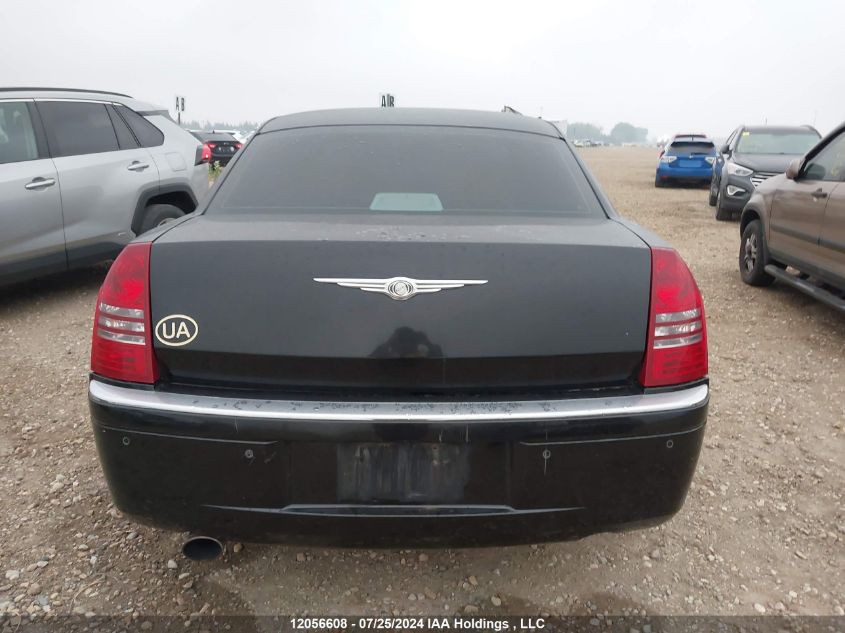 2005 Chrysler 300C VIN: 2C3AA63H25H552421 Lot: 12056608