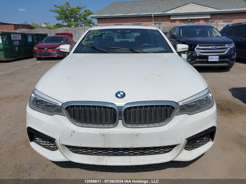 2017 BMW 5 Series VIN: WBAJA7C33HG458597 Lot: 12056611