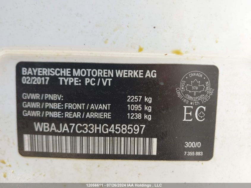 2017 BMW 5 Series VIN: WBAJA7C33HG458597 Lot: 12056611