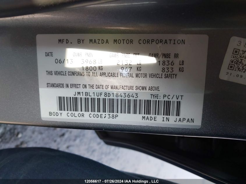 2013 Mazda Mazda3 VIN: JM1BL1UF8D1843643 Lot: 12056617