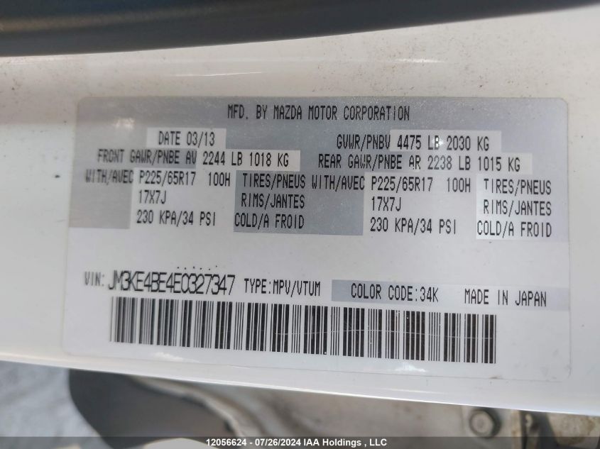 2014 Mazda Cx-5 VIN: JM3KE4BE4E0327347 Lot: 12056624