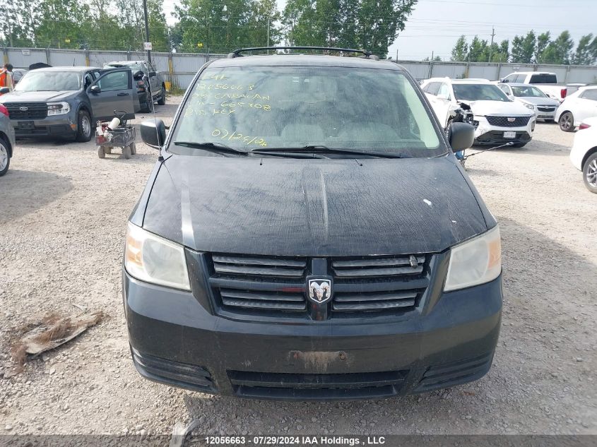 2008 Dodge Grand Caravan Se VIN: 2D8HN44HX8R665308 Lot: 12056663