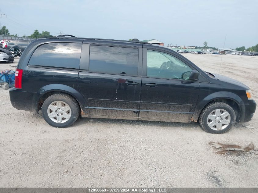 2008 Dodge Grand Caravan Se VIN: 2D8HN44HX8R665308 Lot: 12056663